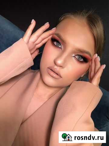 Визажист Ленинск-Кузнецкий - изображение 1