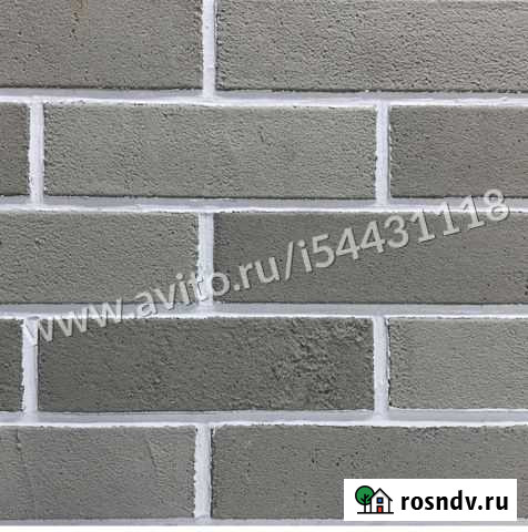 Гибкий клинкер Борисоглебск - изображение 1