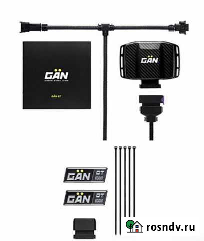 GAN GT Нальчик - изображение 1