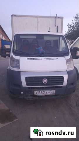 Грузоперевозки газель Горный Щит - изображение 1