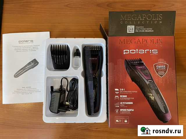 Машинка для стрижки Polaris Краснодар - изображение 1