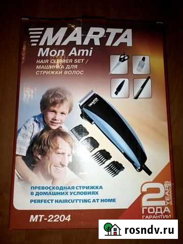 Машинкадля стрижки волос Санкт-Петербург - изображение 1