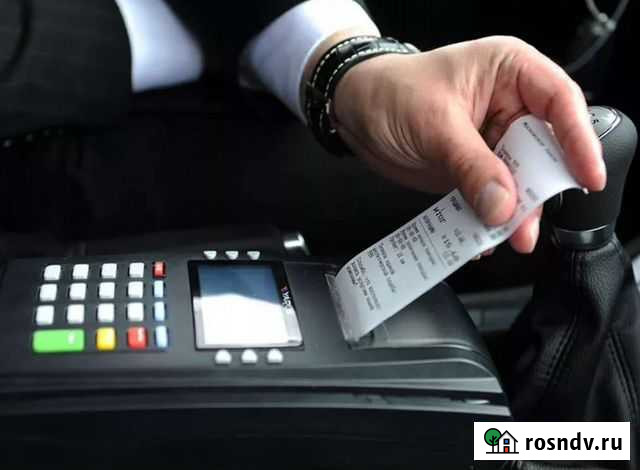 Расходы, консультации, бухгалтерия Нижний Новгород - изображение 1