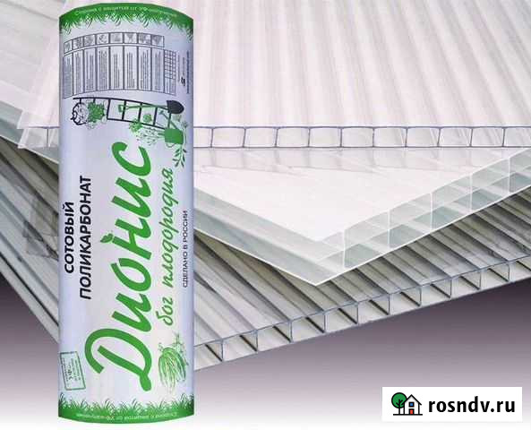 Поликарбонат Дионис Вихоревка - изображение 1