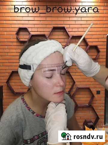 Брови Назарово - изображение 1