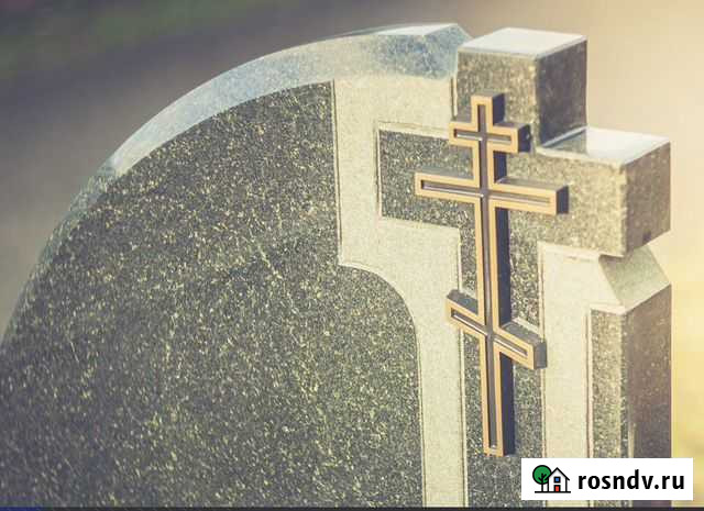 Ритуальные услуги Золотухино - изображение 1