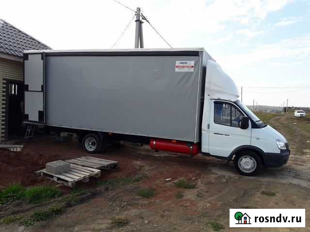 Грузоперевозки и переезды по РФ Щигры - изображение 1