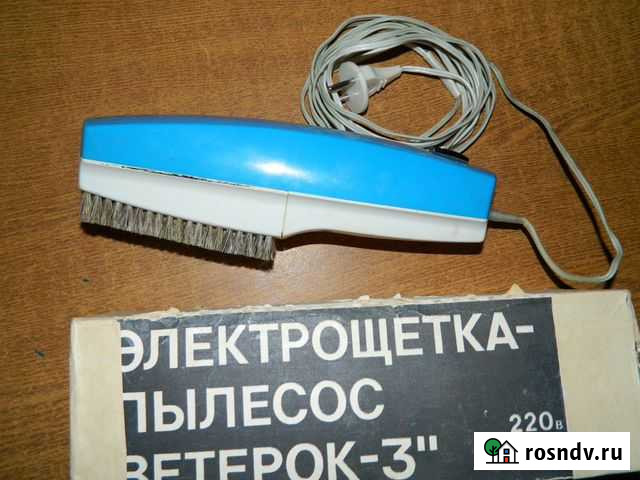 Электрощетка Ветерок СССР Коломна - изображение 1