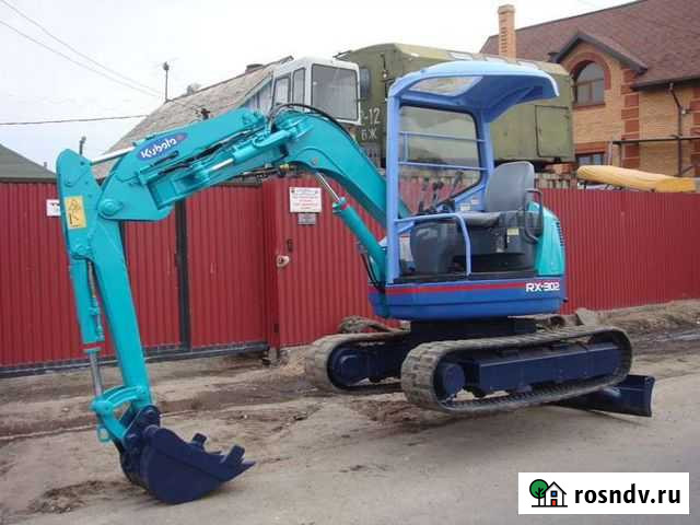 Услуги мини экскаватора, копка траншей котлованов Курск - изображение 1