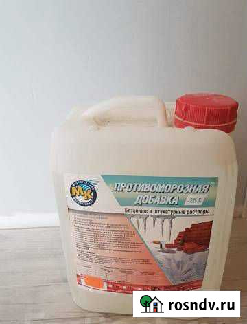 Противоморозная добавка в бетон мк -25 5 л Новый - изображение 1