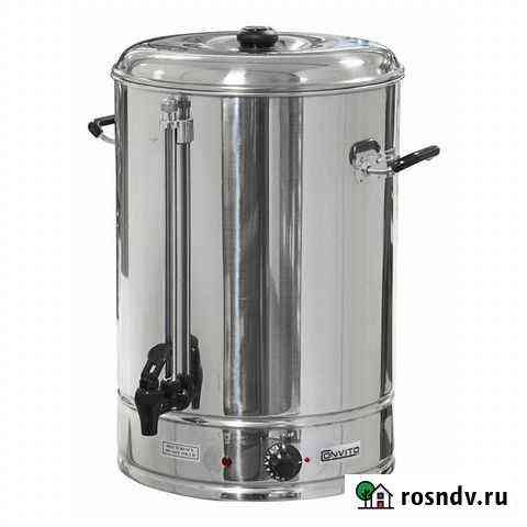 Кипятильник 30 л Иркутск