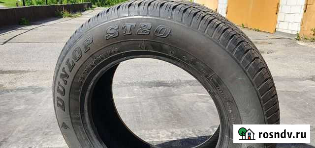 Автошины Хабаровск - изображение 1