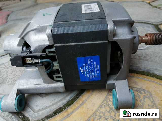 Двигатель на стиральную машину Евпатория - изображение 1