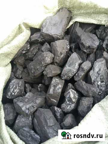 Уголь в мешках Озерки - изображение 1