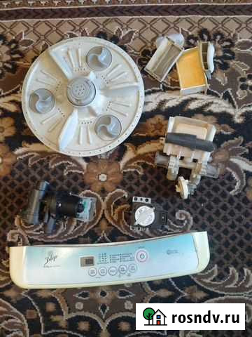 Запчасти для стиральной машины Курган - изображение 1