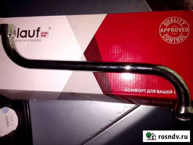 Гусак к смесителю Братск - изображение 1