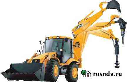 Аренда экскаватора погрузчика JCB Горный Щит
