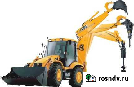 Аренда экскаватора погрузчика JCB Горный Щит - изображение 1