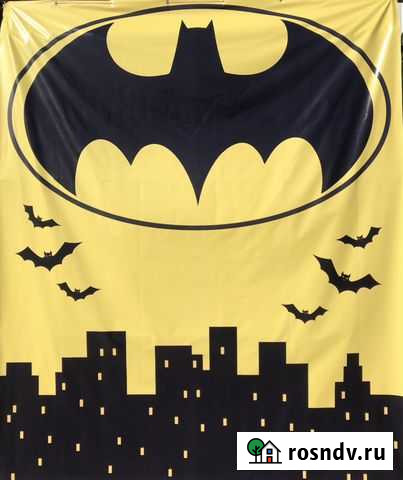 Банер Гусь-Хрустальный - изображение 1