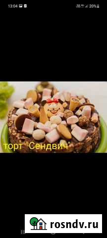 Торты домашние на заказ Иваново - изображение 1