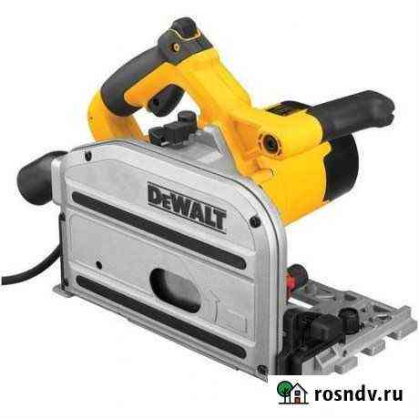 Инструмент DeWalt Ессентуки