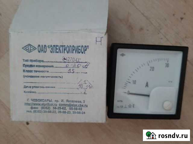 Амперметр 30 Ампер Арзамас - изображение 1