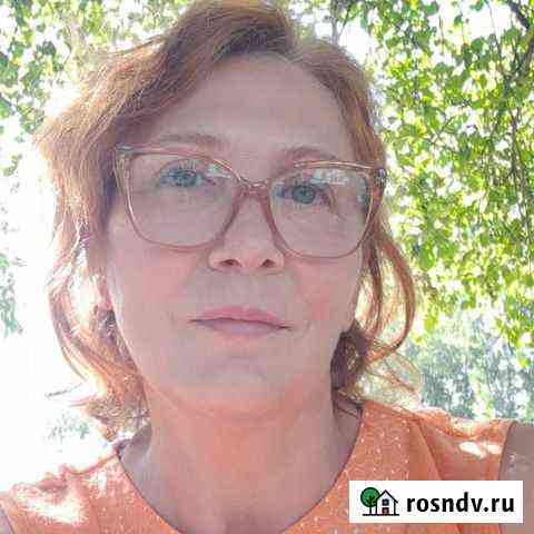 Психолог онлайн, лично Кемерово
