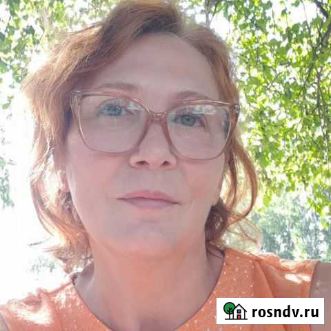 Психолог онлайн, лично Кемерово - изображение 1