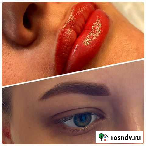 Перманентный макияж(татуаж). Брови, губы, веки Новосибирск - изображение 1