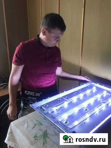 Ремонт Телевизоров компьютеров и ноутбуков Брянск - изображение 1