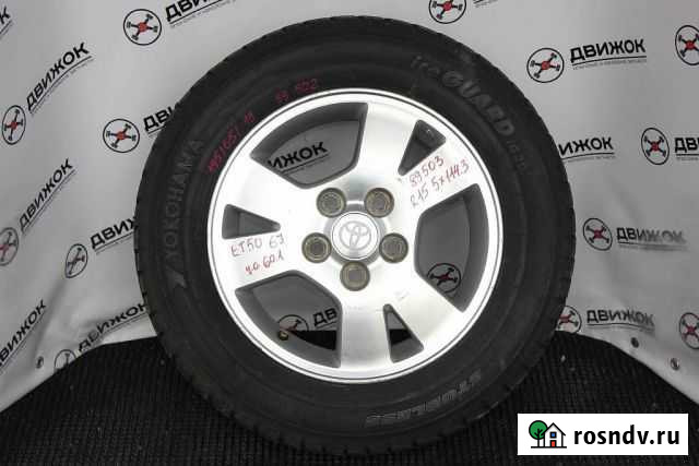 Диск toyota R15/6/50/5*114.3/литой Контрактная Кемерово - изображение 1