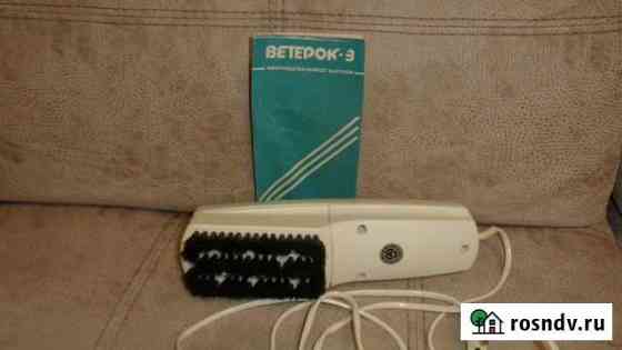 Электро-щетка пылесос ветерок-3 Йошкар-Ола