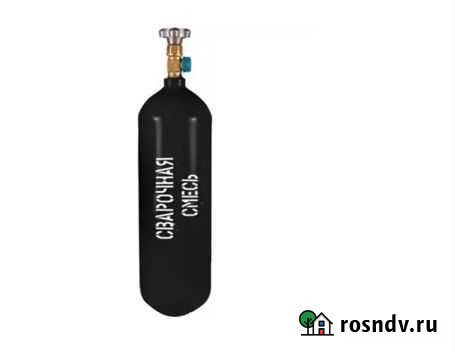 Сварочная смесь б/у баллон. 5 л Балашиха - изображение 1