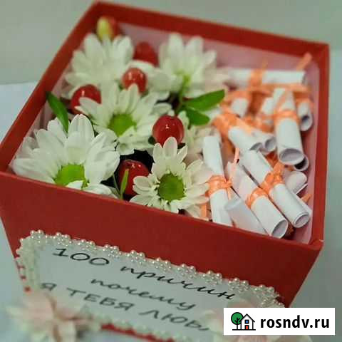 Пдарок-сюрприз Ижевск - изображение 1