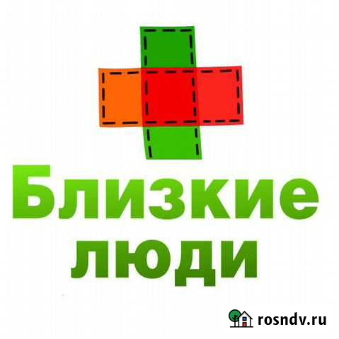 Cиделка Пермь - изображение 1