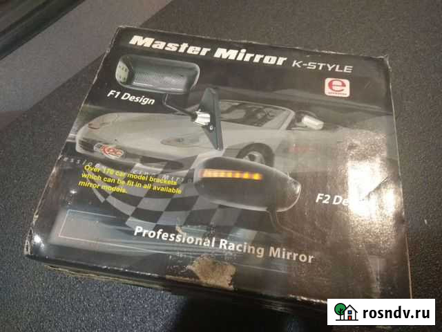 Зеркала F1 Стрежевой - изображение 1