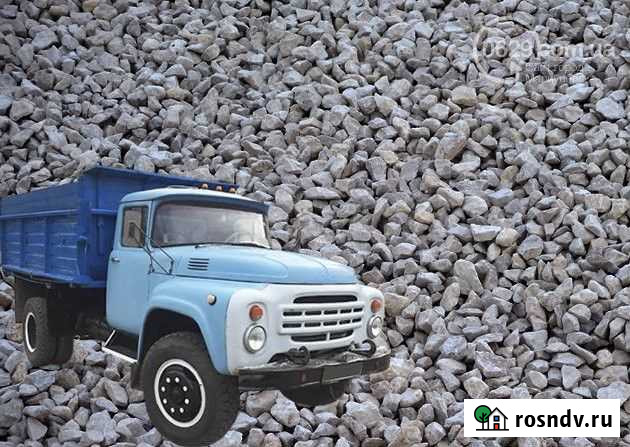 Доставка песка,щебня, отсека и шлака Алексеевка - изображение 1