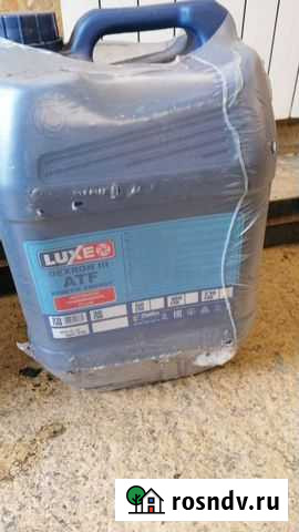 Dexron 3 Петропавловск-Камчатский - изображение 1