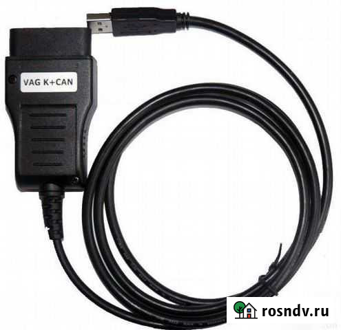 Vag k+can Commander 3.6 диагностический сканер Рязань - изображение 1