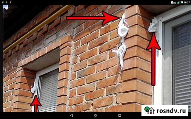 Пеноизол-Краснадар Краснодарский край Славянск-на-Кубани - изображение 1