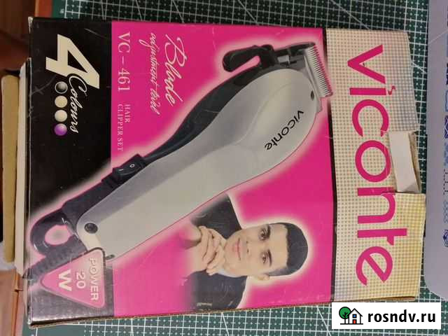 Машинка для стрижки Пермь - изображение 1