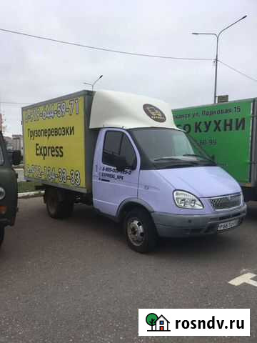 Грузоперевозки, газель, грузчики Нефтекамск - изображение 1