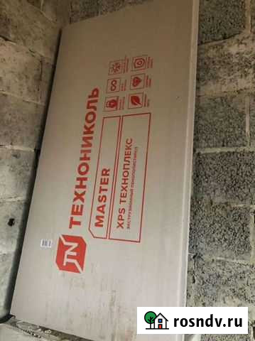 Продам пенополистирол 30 мм Николаевка - изображение 1