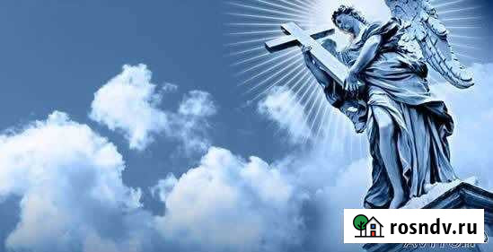 Ритуальные услуги. Копка могил, автокатафалк Железногорск - изображение 1