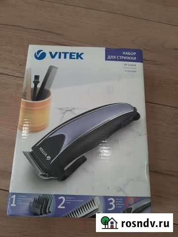 Набор для стрижки новый Уфа - изображение 1