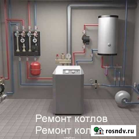 Ремонт газовых котлов и колонок в Воронеже Воронеж - изображение 1