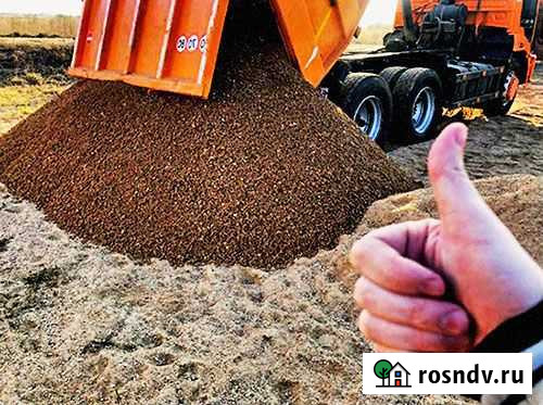 Отсев Азов - изображение 1