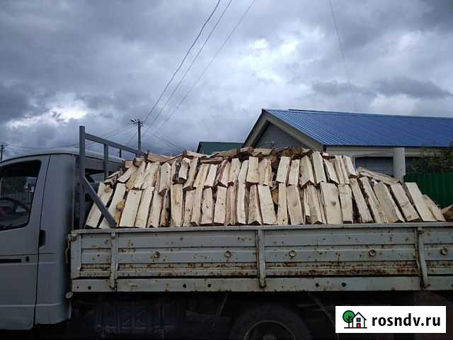 Дрова колотые Верхнеяркеево - изображение 1