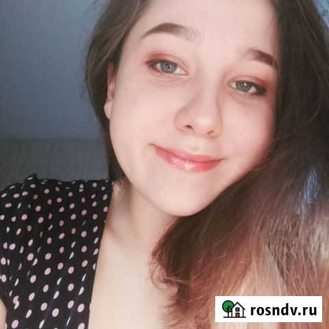 Репетитор по математике Белгород - изображение 1