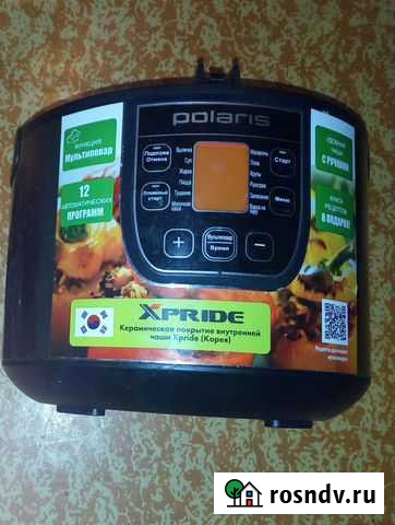 Запчасти мультиварок Polaris Vitesse Headliner Нижний Тагил - изображение 1